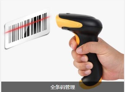 世界杯体育官方网站-综合赛事平台
具备的特点与功能有哪些