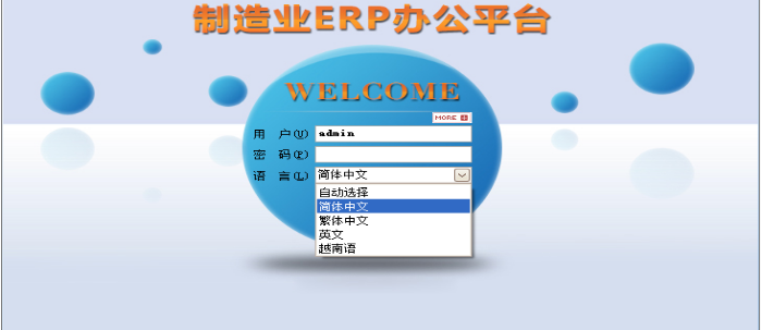 世界杯体育官方网站-综合赛事平台
