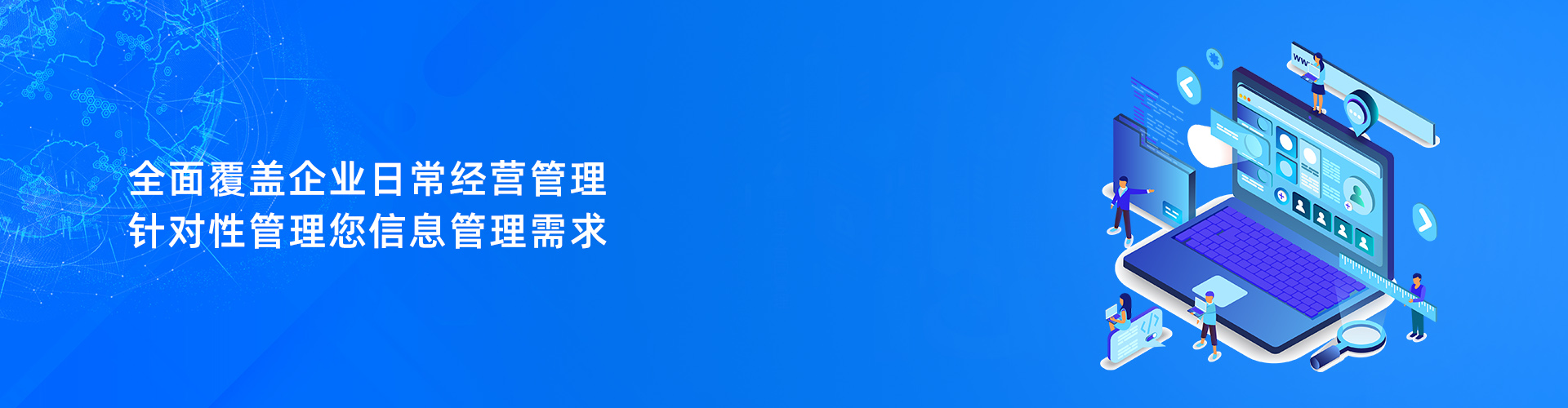 世界杯体育官方网站-综合赛事平台
