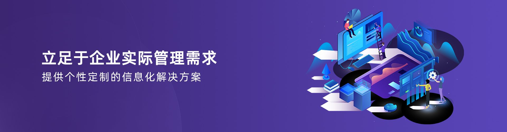 世界杯体育官方网站-综合赛事平台

