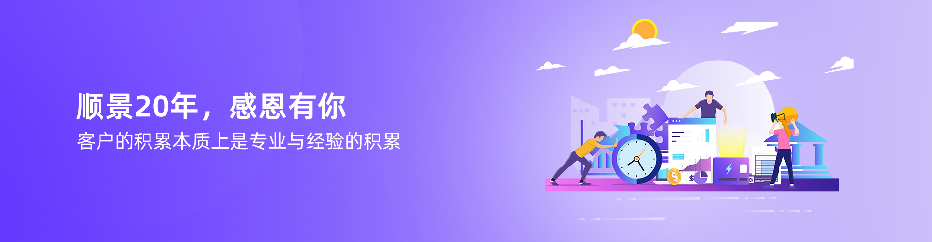 世界杯体育官方网站-综合赛事平台
