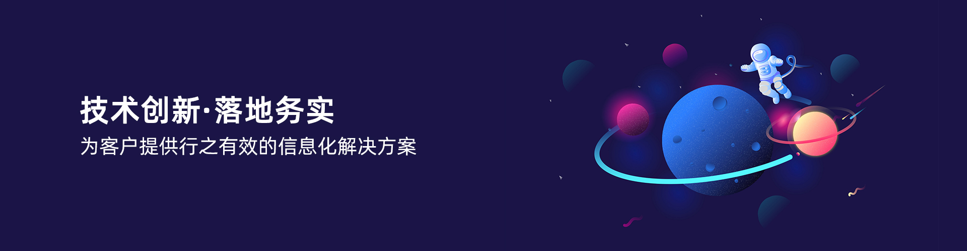 世界杯体育官方网站-综合赛事平台
