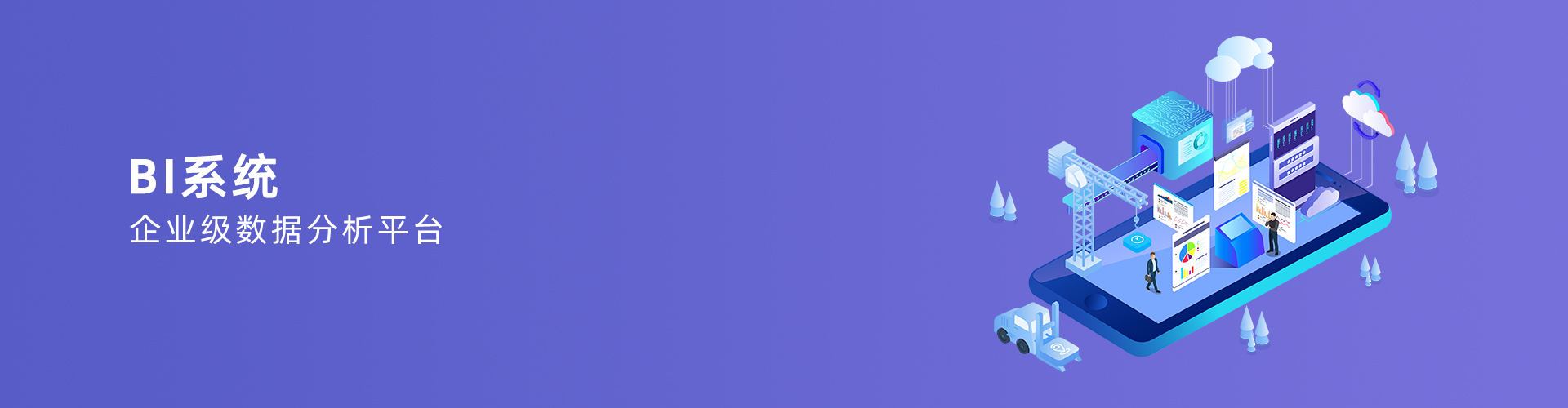世界杯体育官方网站-综合赛事平台
