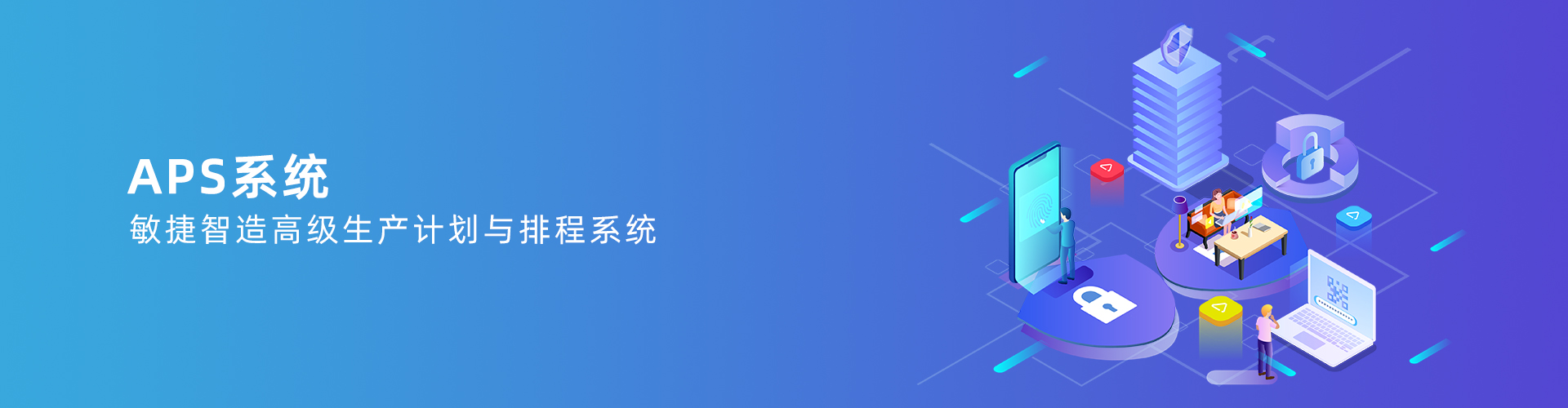 世界杯体育官方网站-综合赛事平台
